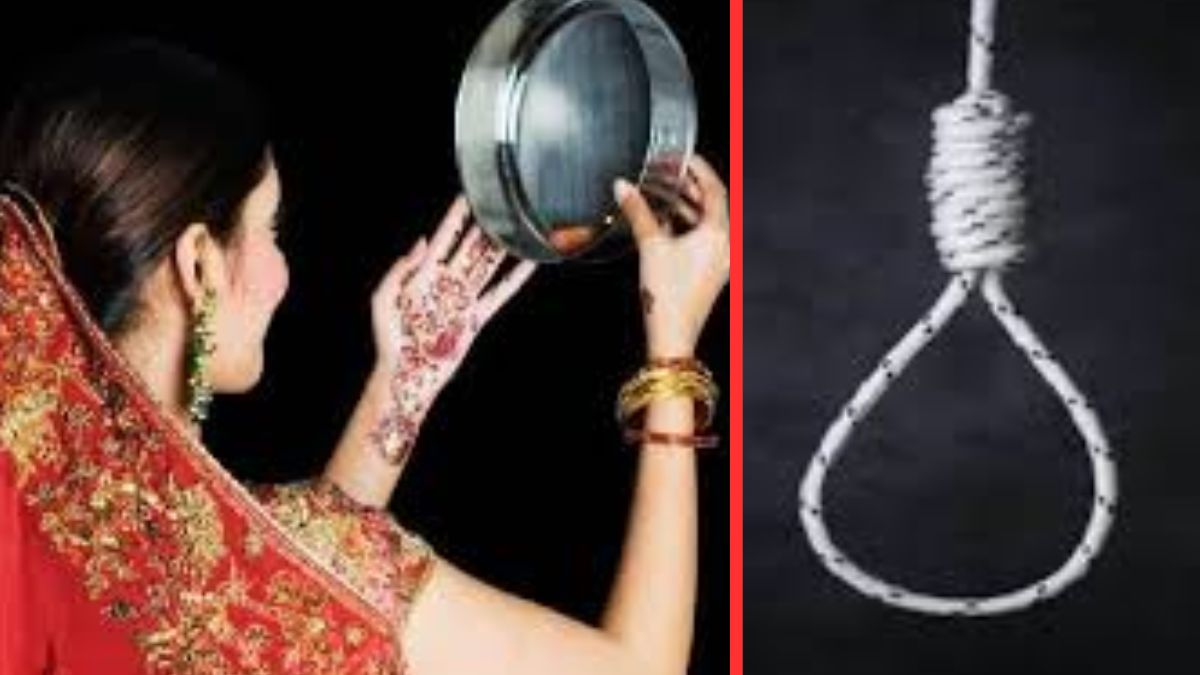 karwa chauth wife commits suicide after fight husband flees