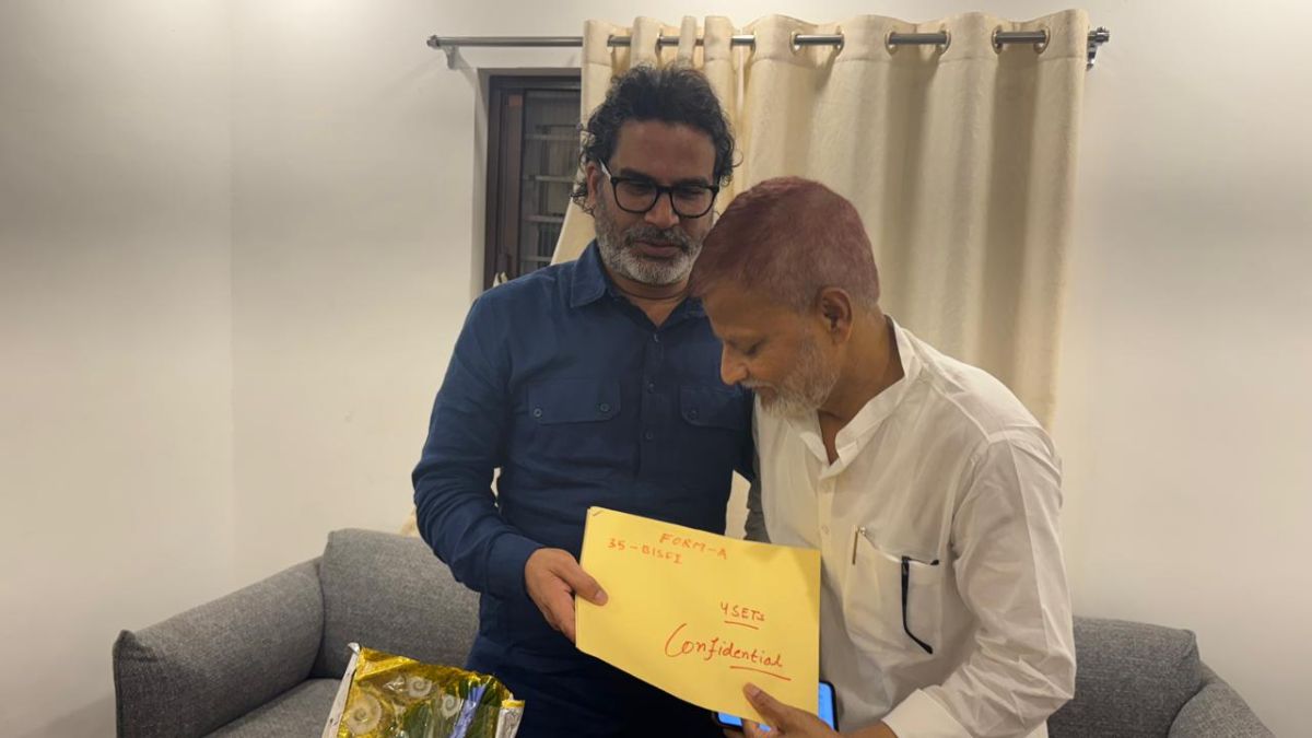 sanjay mishra gets jan suraj ticket contests from bisphi assembly seat bihar election