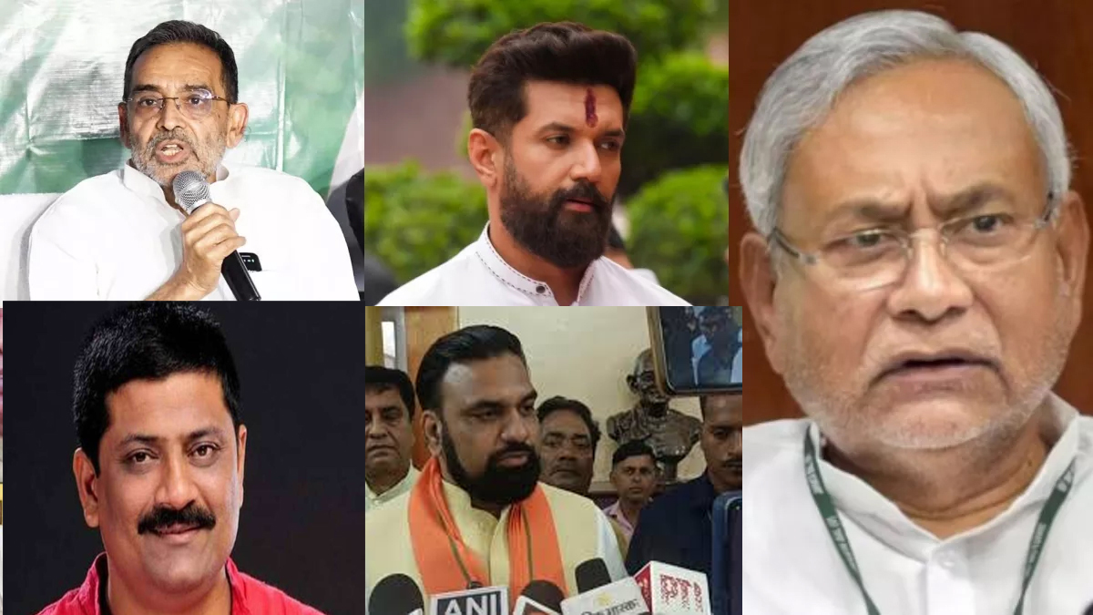 bihar nda seat sharing agreement reached announcement soon