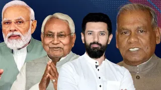 बिहार में एनडीए में सीट बंटवारे को लेकर स्थिति साफ।
