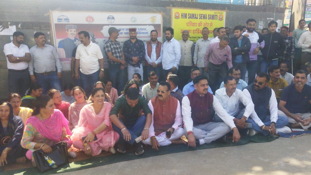 bjp mla indra singh gandhi protests in nerchowk during cm sukhu visit