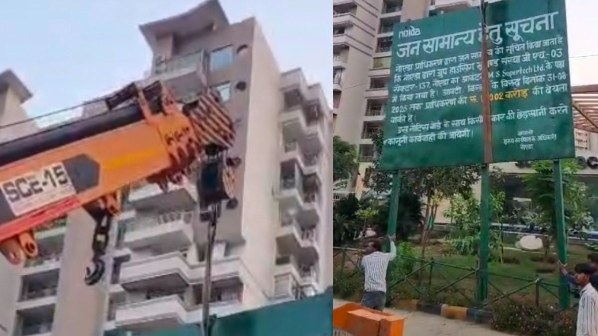 noida authority tightens grip on builders hoardings at two societies
