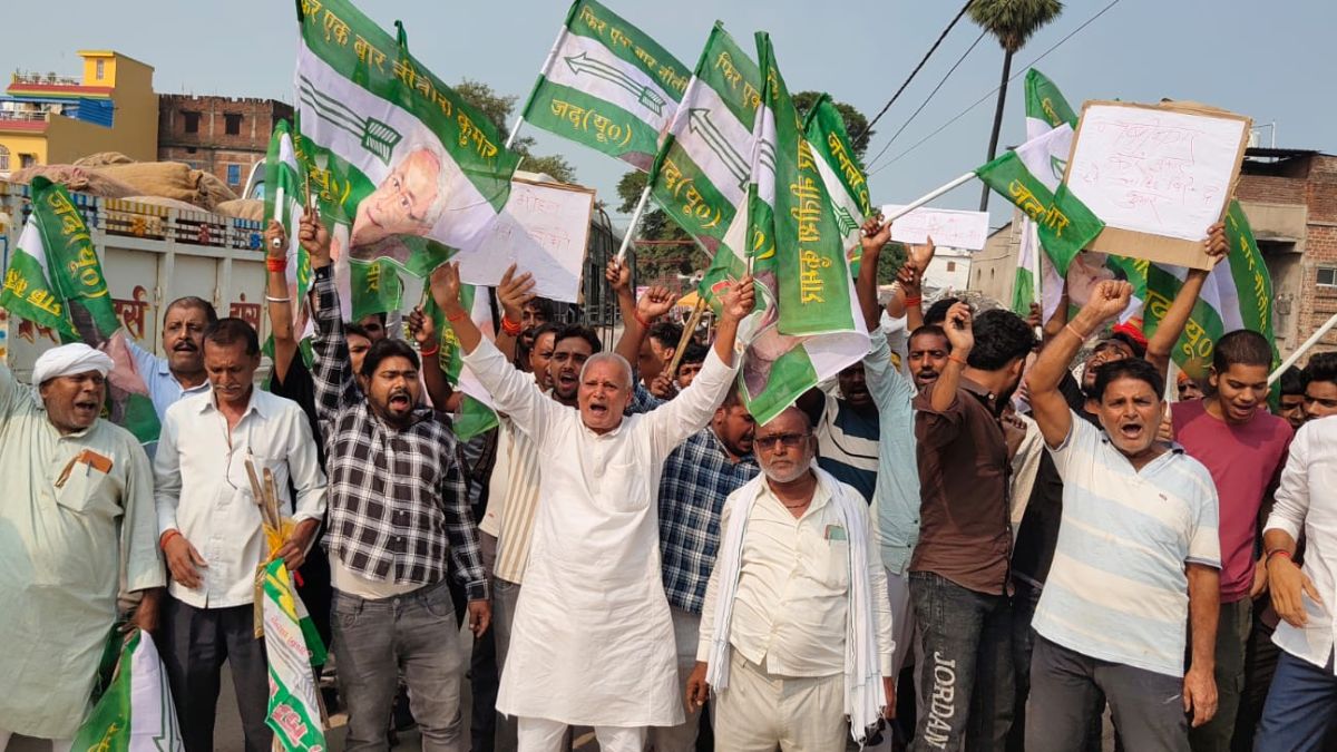 jdu workers protest against mla chetan anand over seat sharing bihar election 2025 virendra kumar