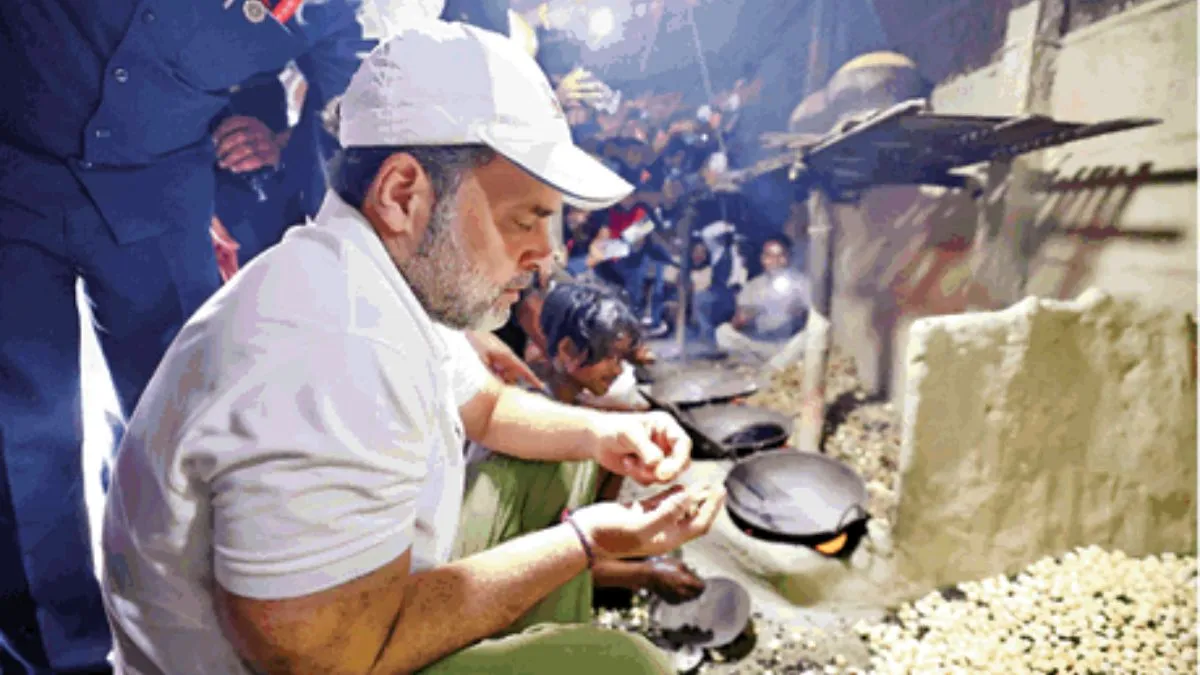 https://www.jagranimages.com/images/2025/10/14/article/image/Rahul-gandhi-makhana-1760414686772.jpg