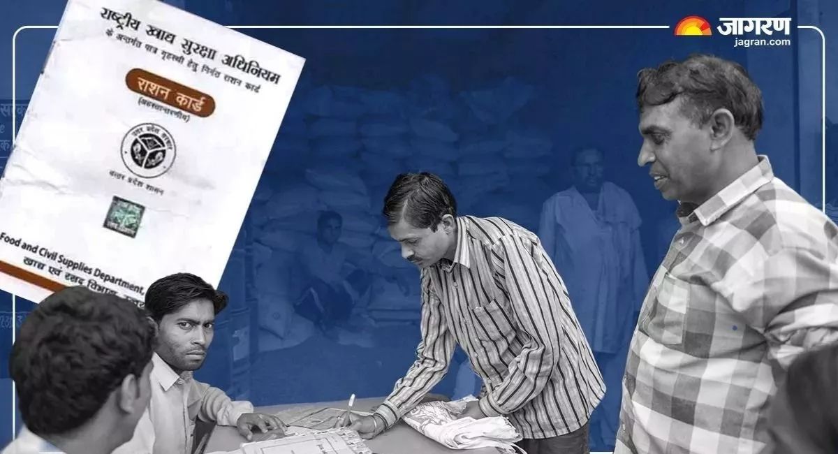 grain atm revolution fair ration distribution in uttarakhand