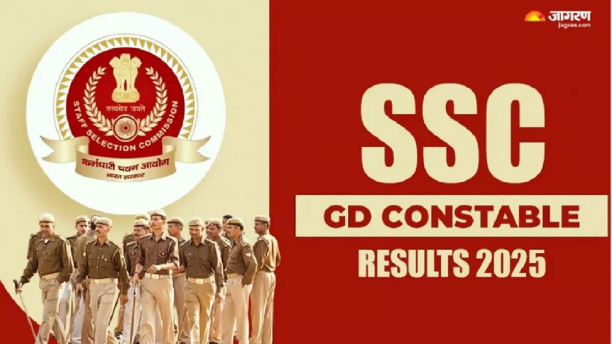 ssc gd final result 2025 ssc gd constable physical result released at ssc gov in download merit list here