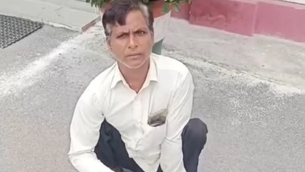 Hero Image