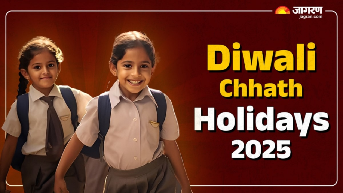 school holiday schools will remain closed on these dates for diwali and chhath in up bihar rajasthan and other states