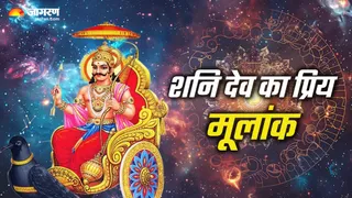 News Article Hero Image