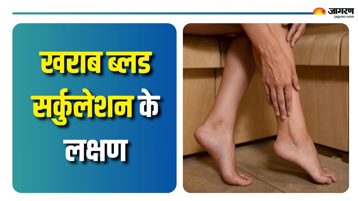 3 signs of poor blood circulation seen in legs check details here