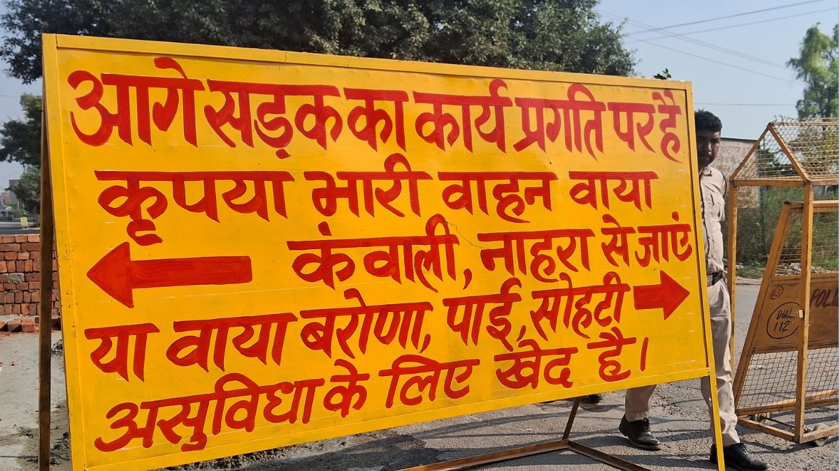 kharkhodadelhi highway construction begins traffic diversions in place