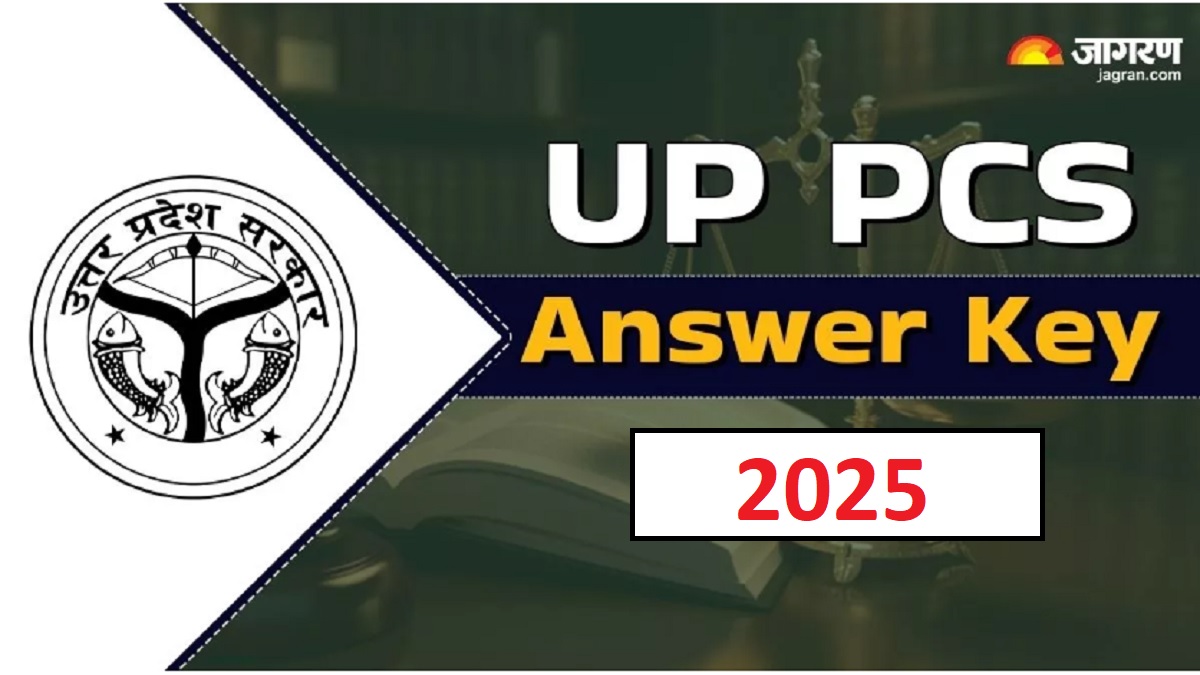 uppsc pcs 2025 answer key up pcs prelims answer key expected anytime result to be released next month
