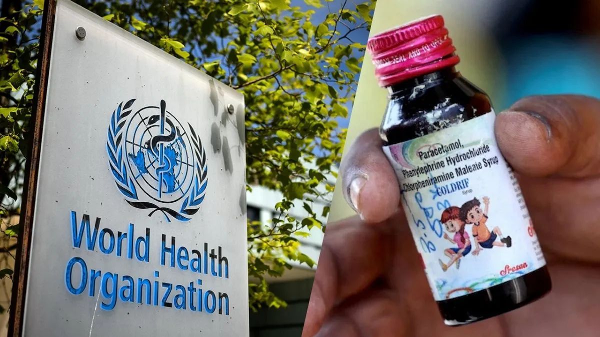 who issues alert on contaminated cough syrup after child deaths in india