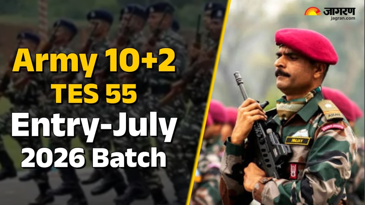 army recruitment 2025 registration start for indian army technical entry scheme see here eligibility and other details
