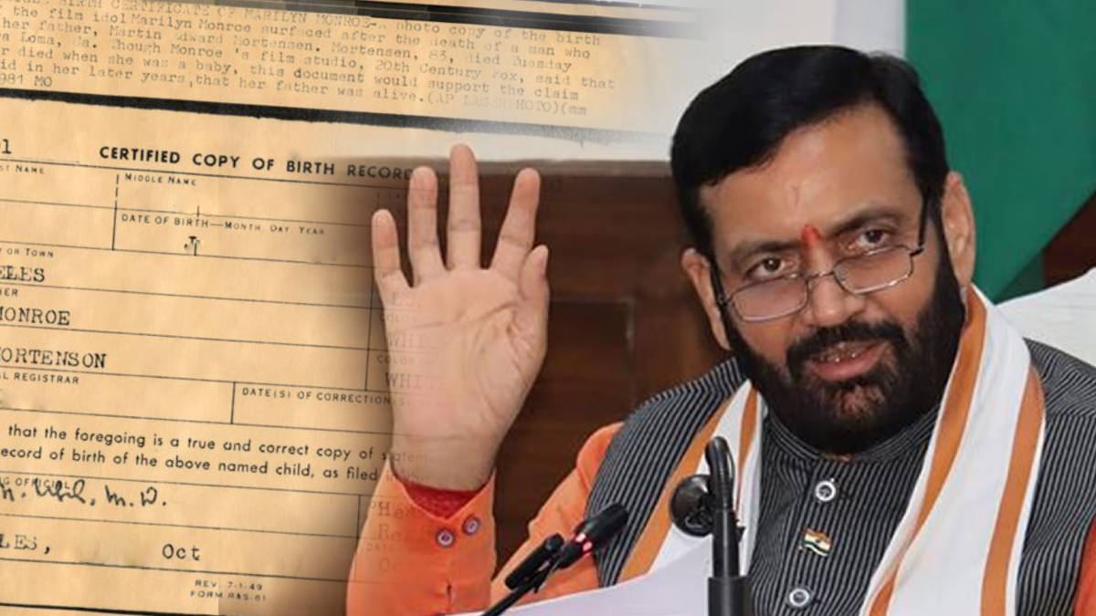 15 years above child name could be registered in the birth certificate in haryana