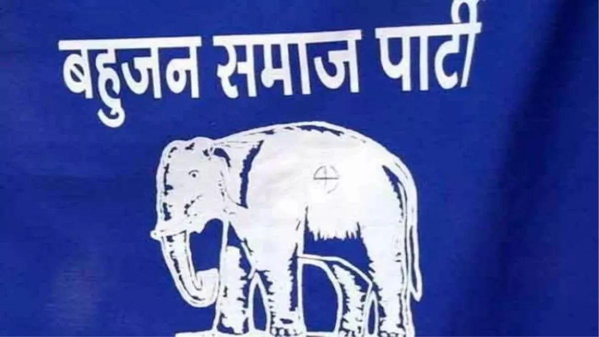 bsp is also preparing for bareillymoradabad block teacher elections small parties and independents will spoil the equation