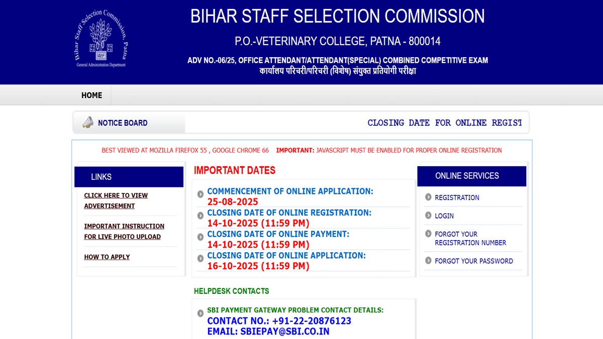 bssc office attendant vacancy 2025 today is last date for registration office attendant post candidate apply soon