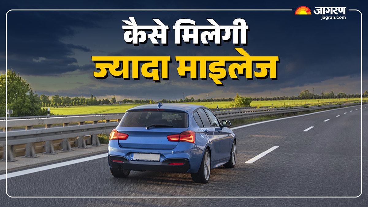 mileage tips adopt these magical tricks to improve fuel efficiency and save big on petrol costs
