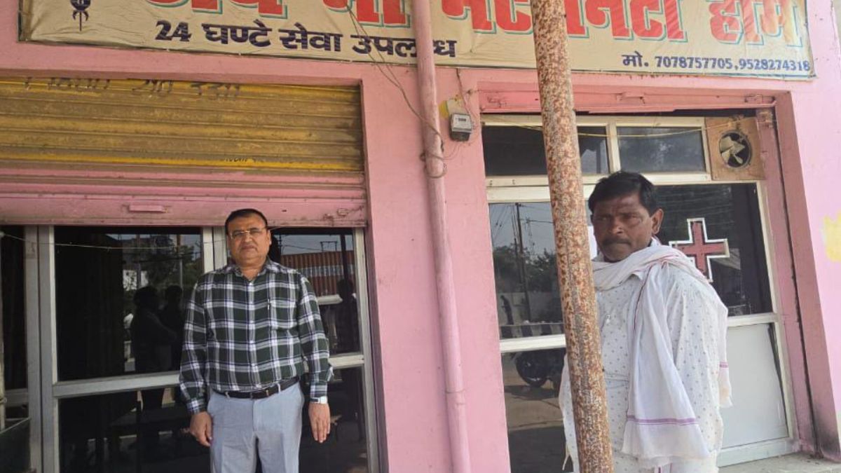 pregnant woman admitted to a quack shop for delivery death during treatment mainpuri crime news