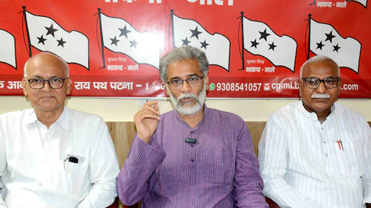 cpiml announces 18 candidates for bihar elections 2025