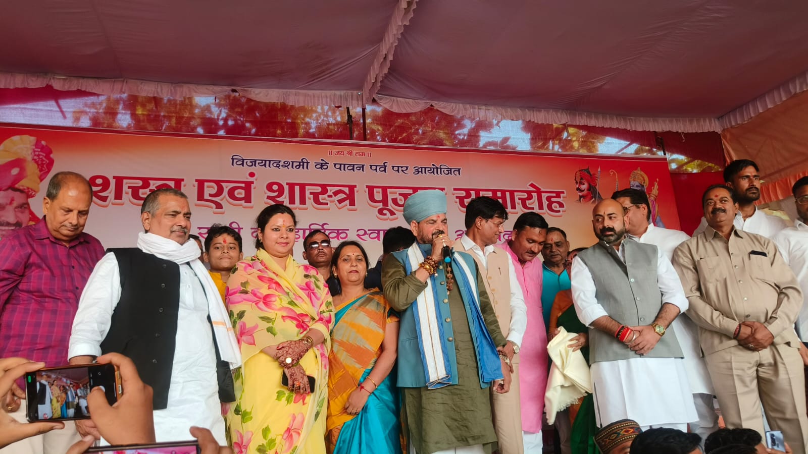 brij bhushan sharan singh importance of shastra and scriptures for sanatan dharma