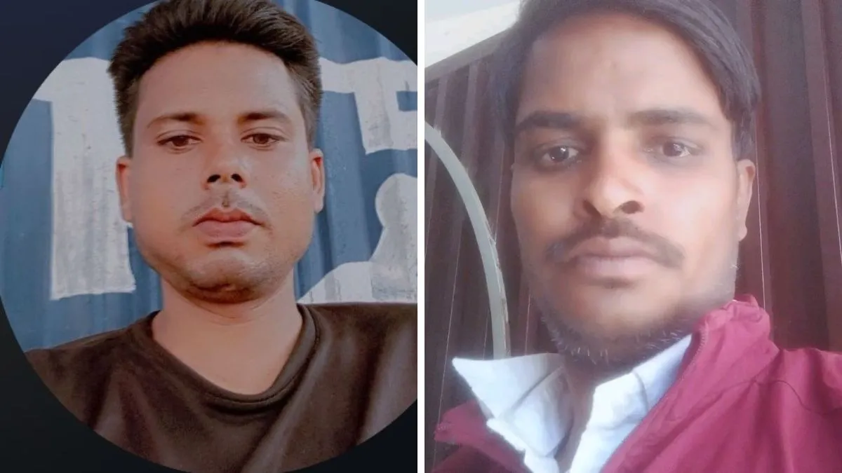 Hero Image