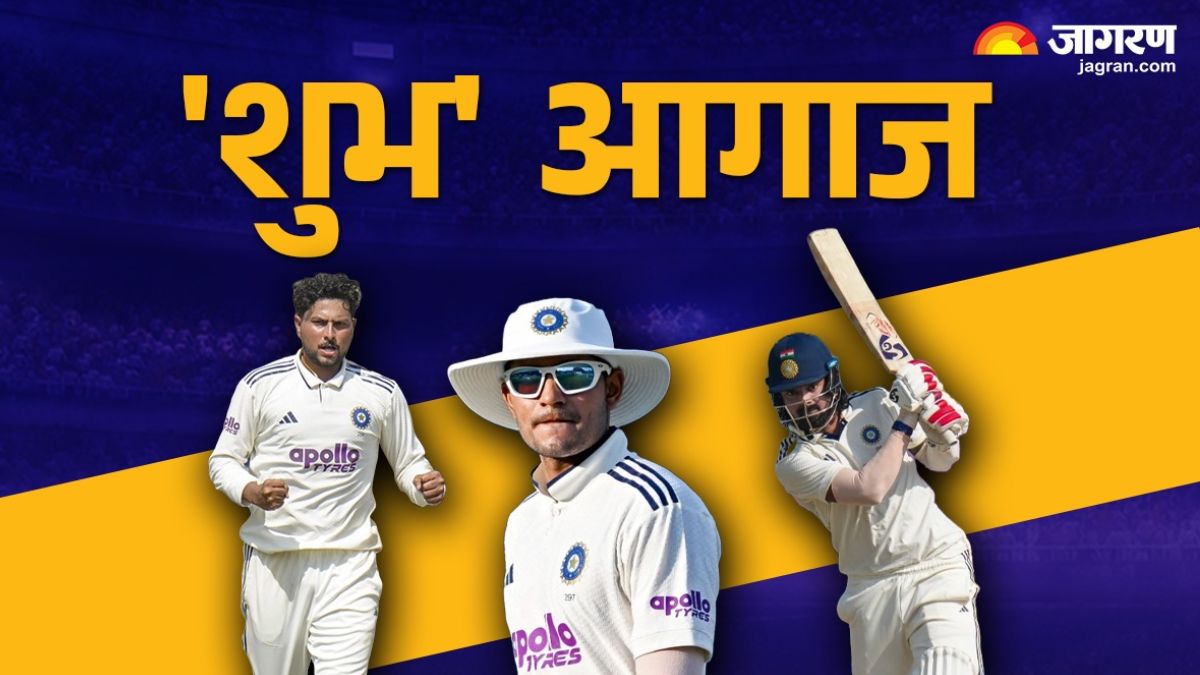 ind vs wi 2nd test india thrash west indies sweep test series 20 shubman gill creates history