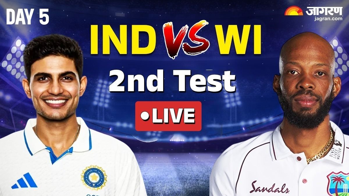 india vs west indies 2nd test day 4 live score today cricket match ind vs wi john campbell shai hope kuldeep jadeja gill lb