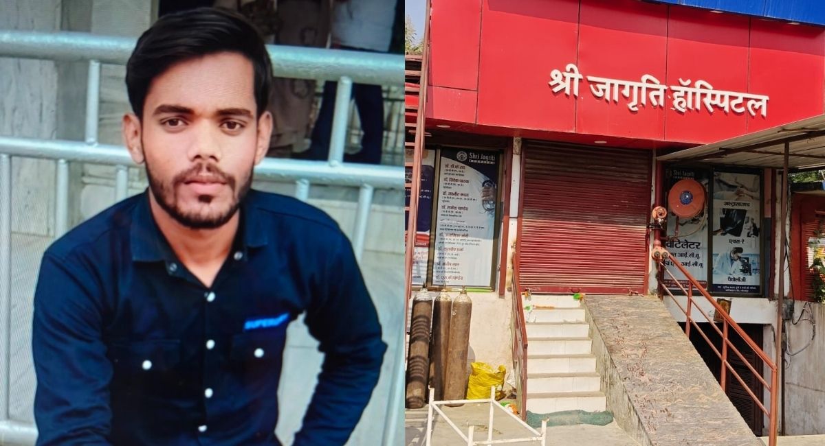 brd medical college patient dies after being diverted to private hospital by brokers