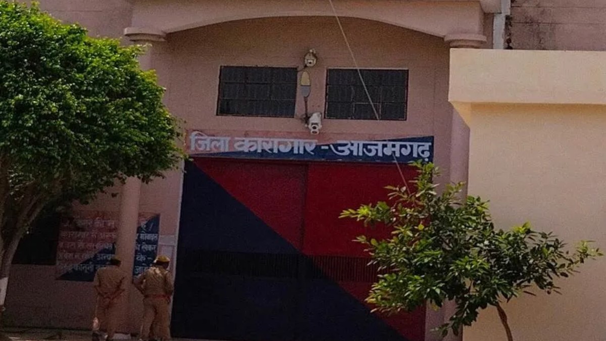 shravasti jail superintendent also got additional charge of azamgarh district jail