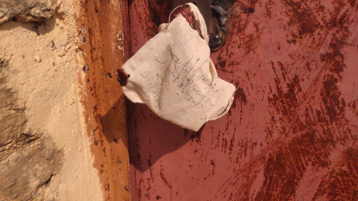 fake fertilizer factory busted in jalaun 102 bags seized