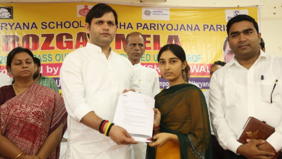 palwal news job fair success 23 youth get jobs