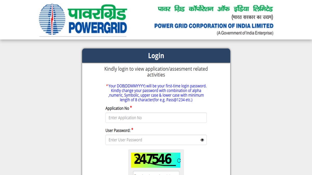 pgcil admit card 2025 released for field engineer and supervisor exam will be held on 18 october