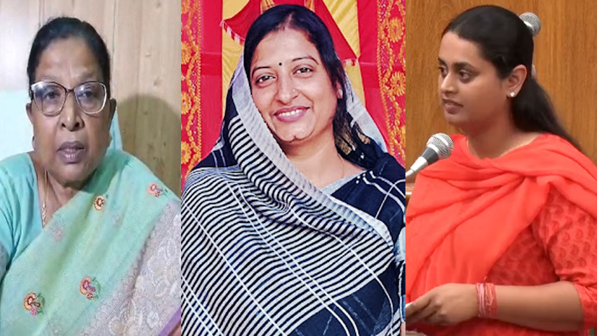 bjp first list out nine women candidates fielded