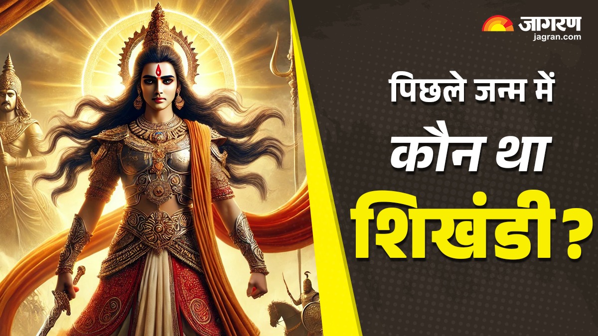 mahabharata story how did shikhandi become the cause of bhishma death