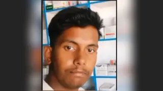 भगवान श्रीराम को लेकर किया आपत्तिजनक पोस्ट, मुकदमा दर्ज। फोटो सोर्स- सोशल मीडिया