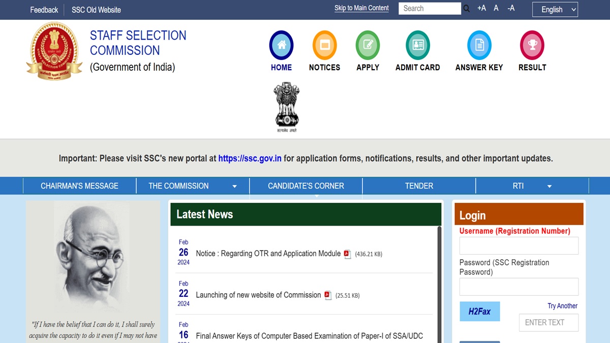 delhi police vacancy 2025 candidate last chance to apply for the post of head constable candidate can apply sscgovin here