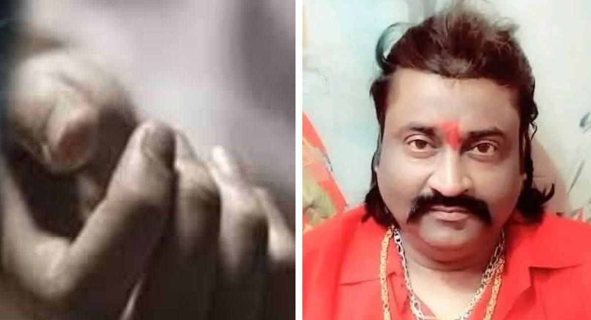 businessman harassed by threat suicide note investigation