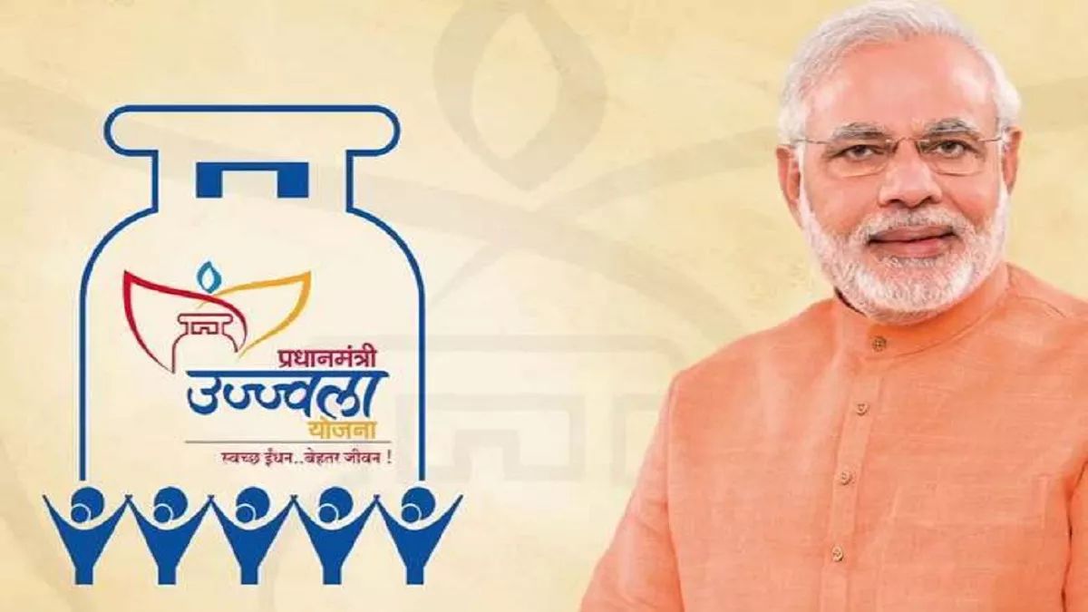 ujjwala yojana diwali gift 327 lakh up beneficiaries to receive funds