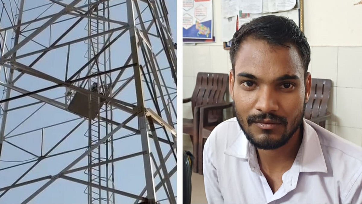 muzaffarnagar news young man climbed mobile tower demand to get girlfriend back