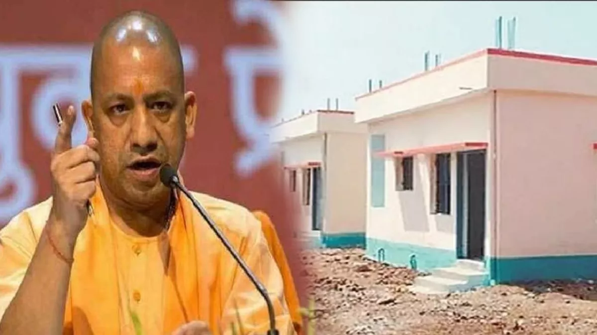 cm awas yojana 449 families identified in mathura for housing scheme