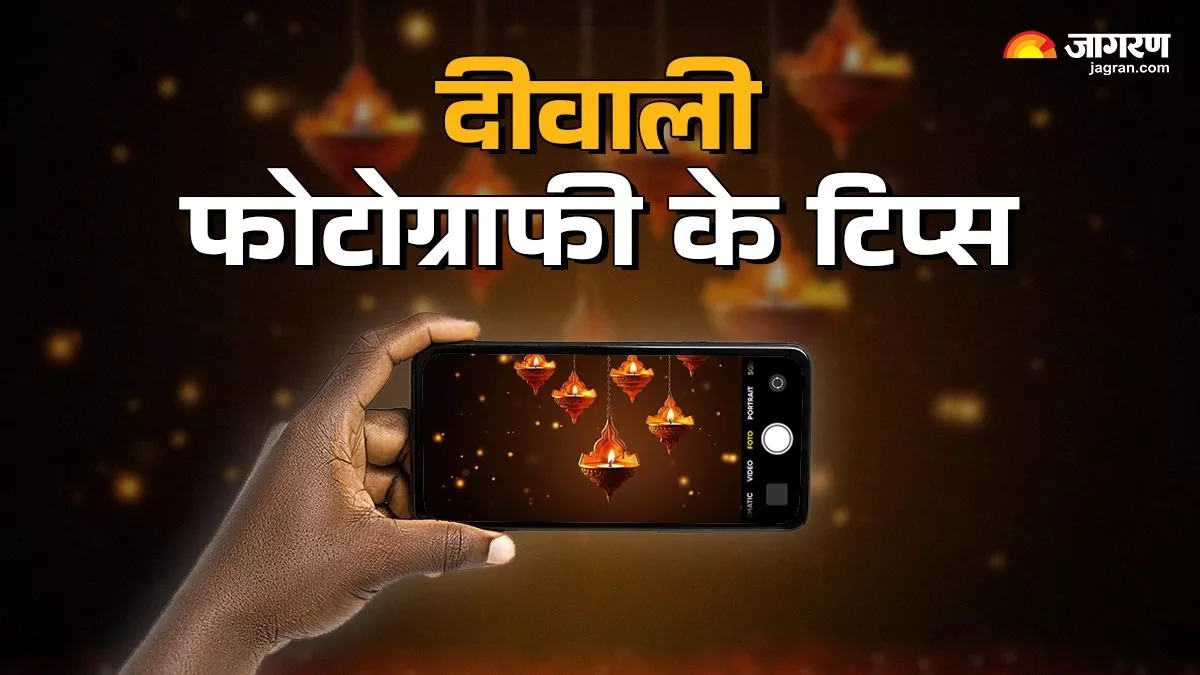 diwali 2025 click amazing photos with your iphone check try these tips