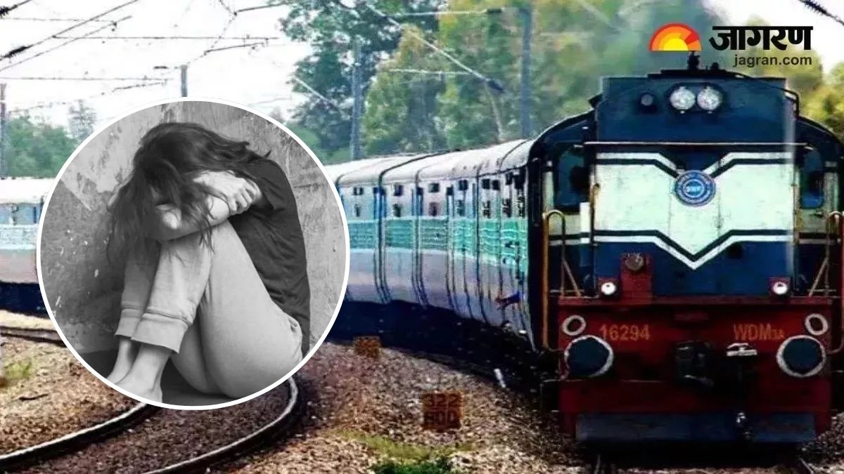 andhra pradesh woman raped at knifepoint on moving train