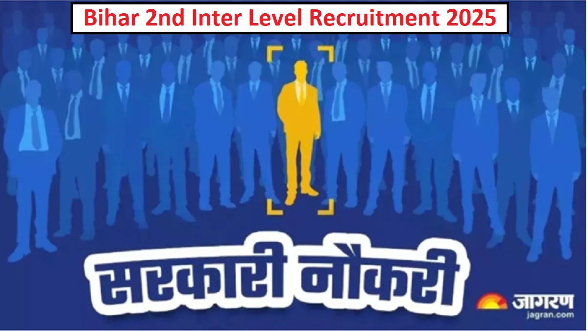 bssc recruitment 2025 applications for bihar 2nd inter level recruitment starts 12th pass can apply for 23175 posts