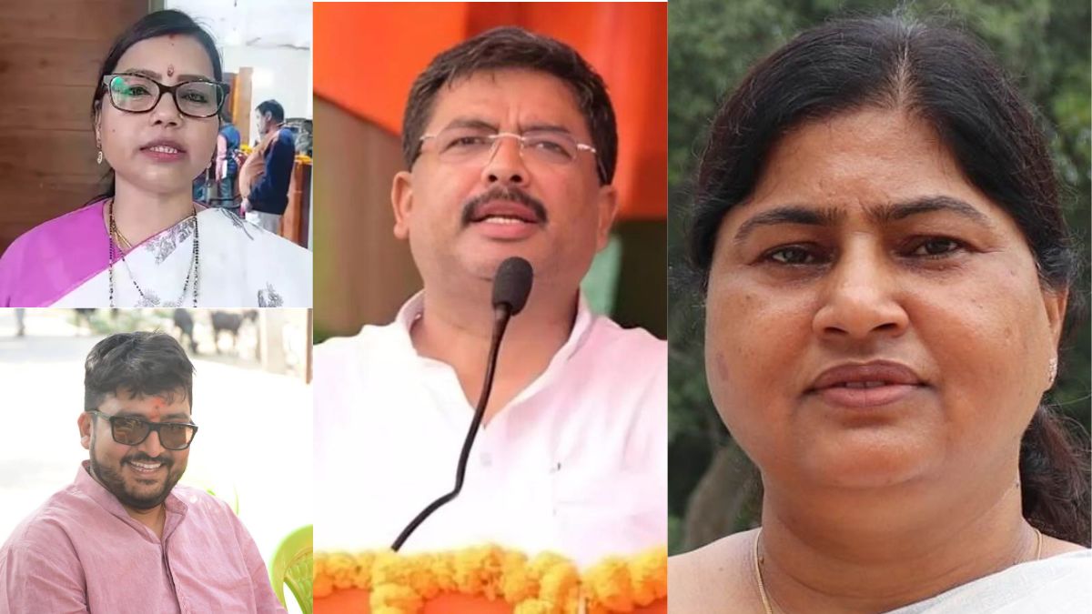 bihar election leaders exit jdu party after ticket denial bima bharti santosh kushwaha leshi singh rituraj