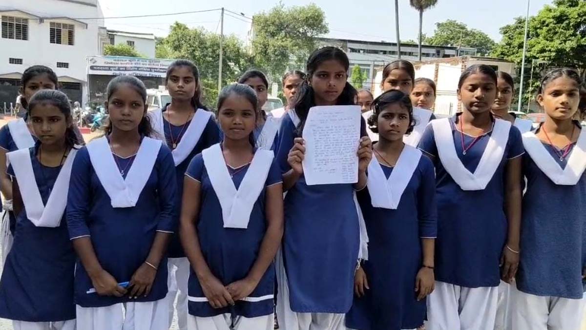 bihar latest news bihar govt school girl students complained to dm bhagalpur against principal madam