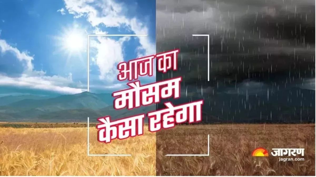 bihar weather update for 15 october temperature rises in 19 districts cold wave expected from december