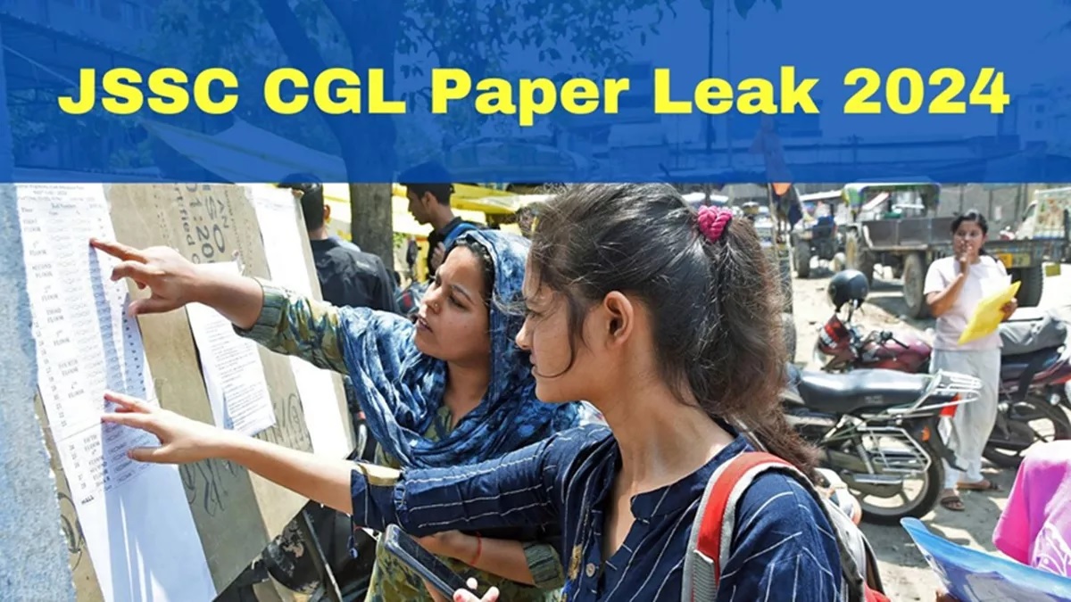 cgl paper leak update jharkhand govt finds no evidence