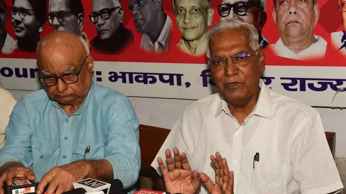 cpi announces first candidate list for bihar election before mahagathbandhan seat sharing