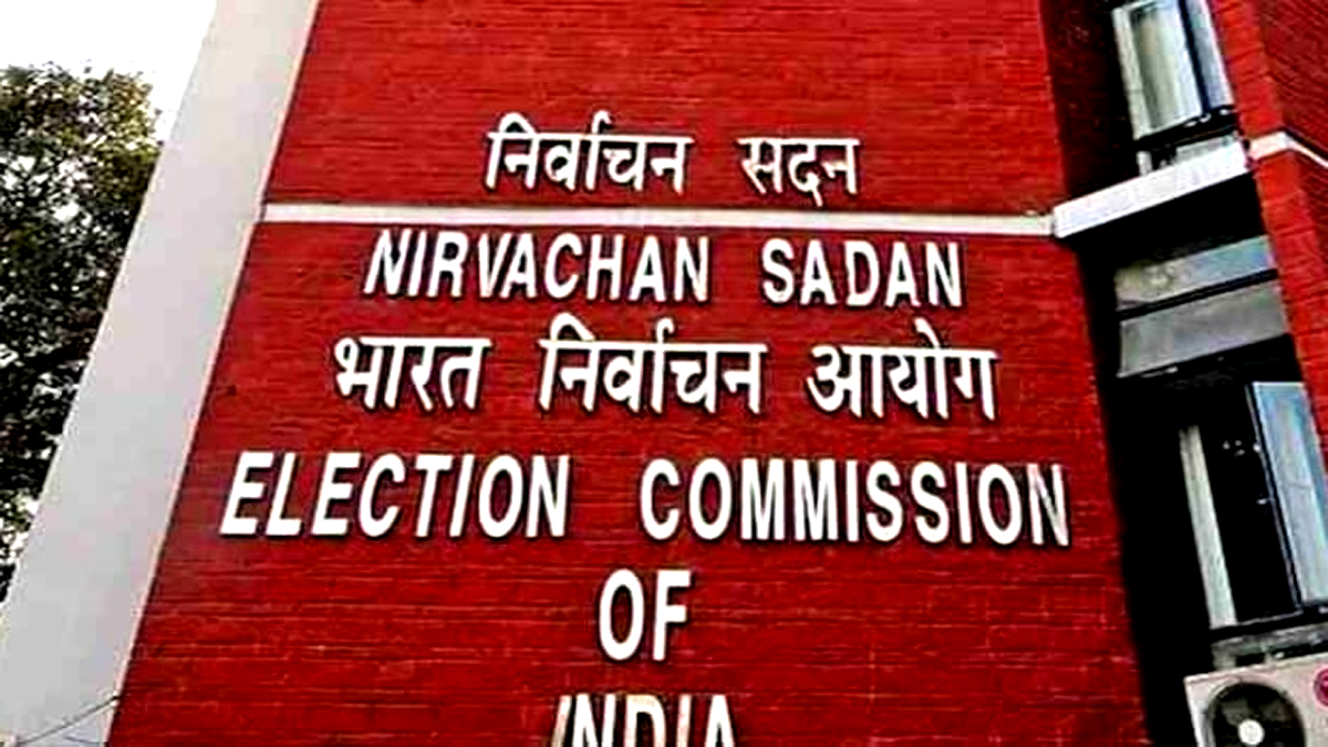 bihar election 2025 why your social media handles are being monitored by eci know rules before writing anything on bihar assembly elections 2025